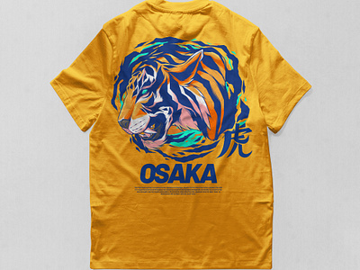 Japanese Tiger Streetwear Graphic Design branding clothing design design graphic design illustration japanese japanese streetwear design shirt design streetwear streetweart tiger