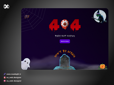 404 Page - Daily UI 008 404 page 404error dailyui figmadesign ui uidesign ux webdesign