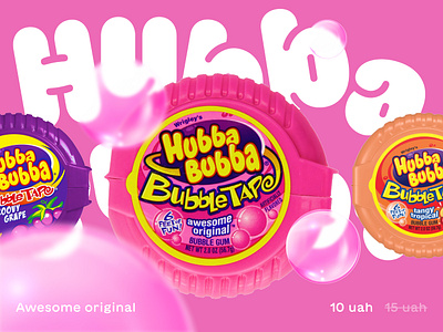 Hubba Bubba Chewy Gum Ad Animation animation branding bubbles animation chewy gum graphic design motion design motion graphics