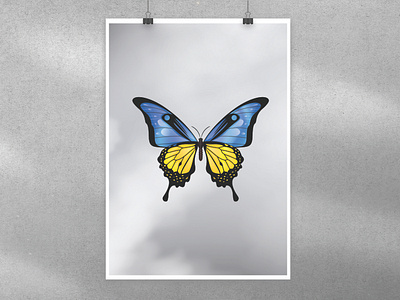 Ukraine Butterfly Flag butterfly design flag graphic design illustration logo typography ukriane vector