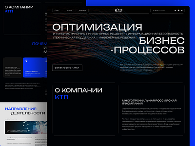 KTP autsource design ui ux web design