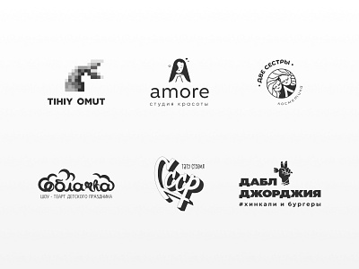 Logofolio 2023 branding design graphic design illustration logo typography vector