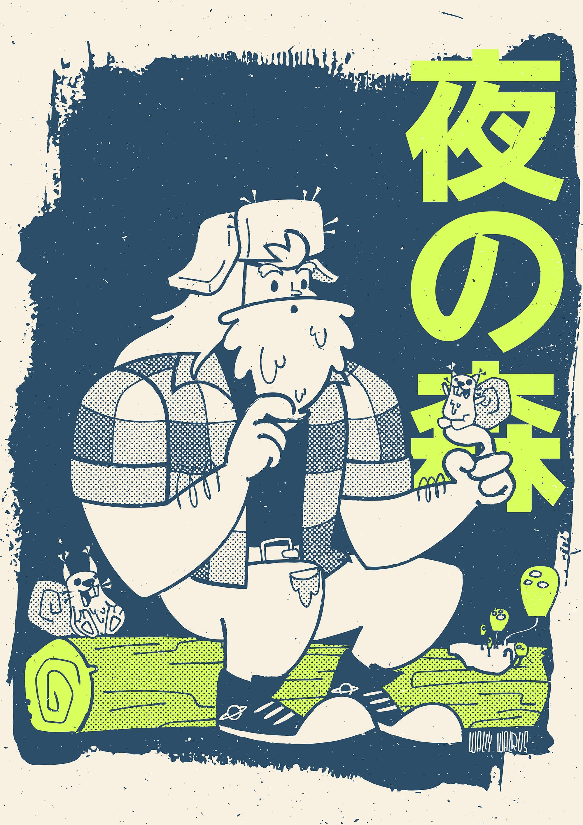 Milo Morewood cartoon character design concept art cute design graphic design illustration original character print retro silly swiss swiss design vector wally walrus