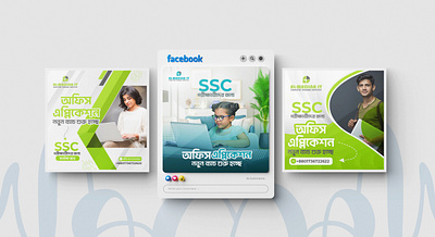 IT Center Social Media Post Design banner design content design facebook post design graphic design instagram post design social media design