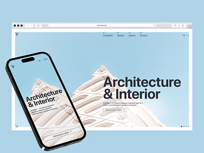 Corporate Website Design · Architecture Company architecture corporate design figma first screen interaction interior ui user interface ux web design website