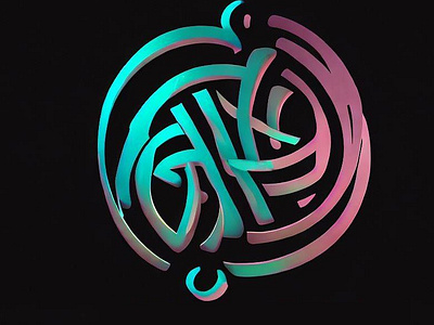 logo graphiti ahmad bayat ahmad bayati branding design illustration logo احمد بیاتی احمد بیاتی لوگو
