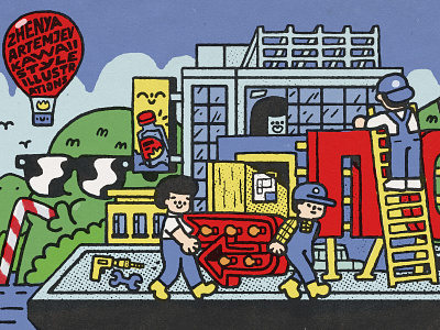 Workers artist banners cartoon cute doodle fun illustration illustrator japanese kawaii roof sky smile work workers