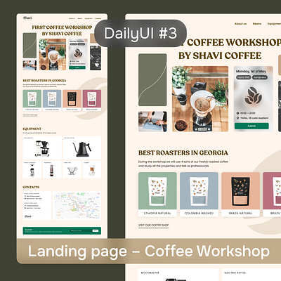 DailyUI #3 A landing page for a Coffee Workshop challenge dailyui dailyuichallenge landing landingpage ui