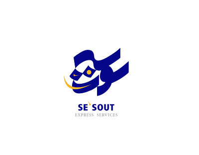 2020 \ Se'sout - express services branding logo