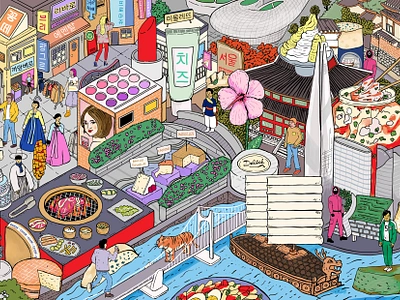 Seek and Find illustration Seoul cartoon childrens city comic drawing find fun illustration isometric kids waldo wally