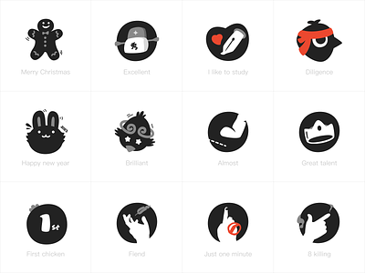 Some Badges for ChickFocus App # Part 2 achieve badge black and white flat gesture gingerbread man hat illustration interesting lovely minimalism rabbit rugged souvenir struggle