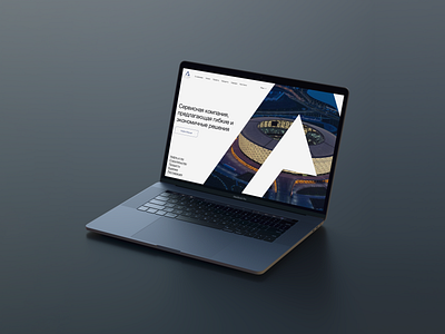 Atlas business company construction design factory homepage minimal minimalism ui ux web webdesign