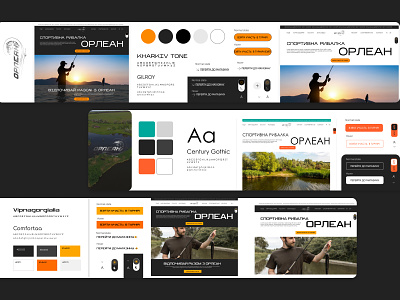 Orlean stylescapes branding design ui ux web website