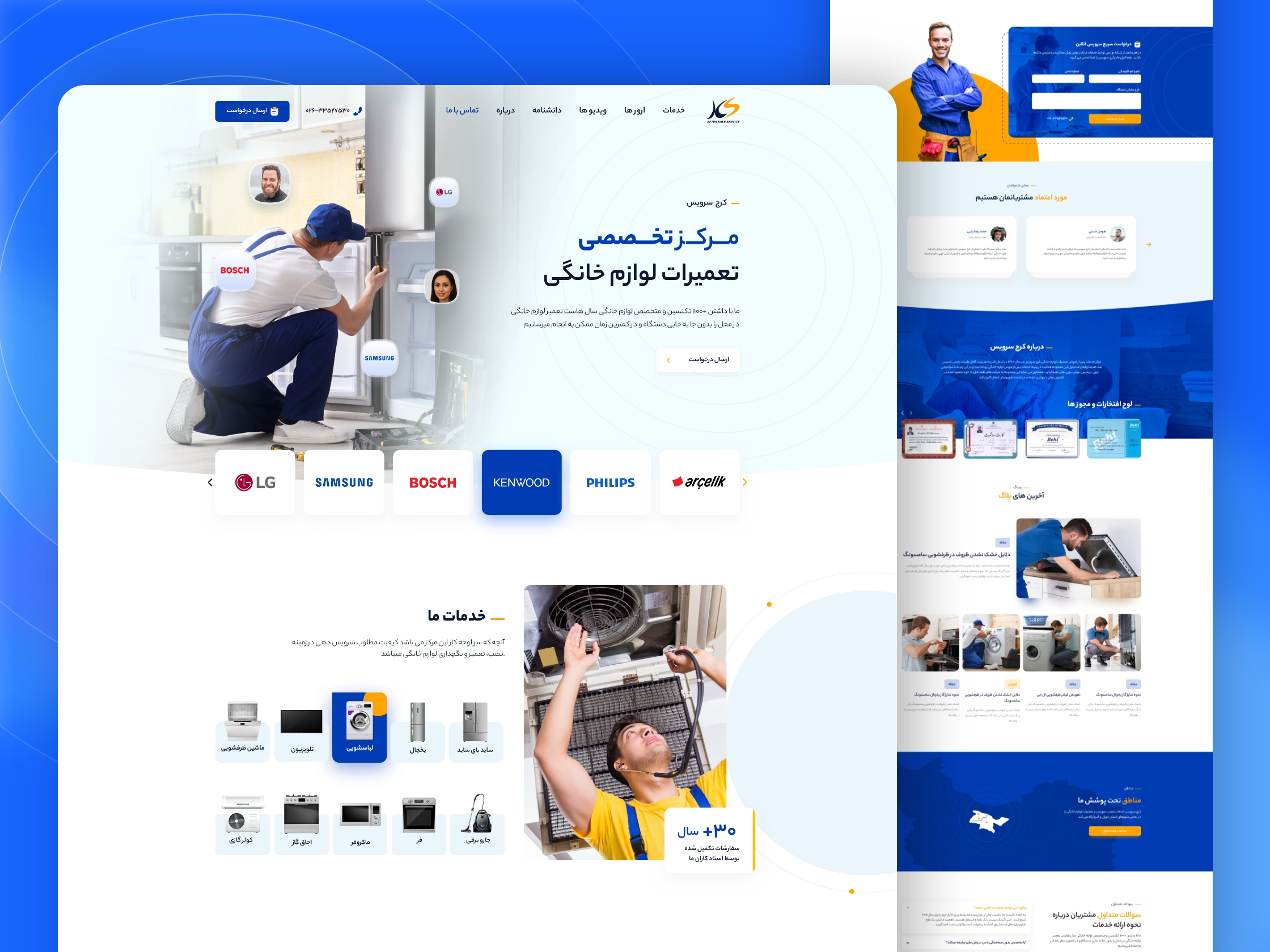 Hooman Hassani | Dribbble