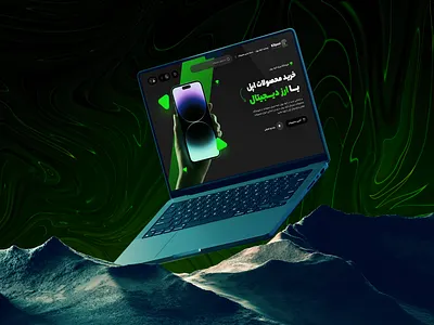 Kifpool.me Online Shop Landing Page 💚 3d crypto dark theme e commerce illustration landing page online shop shop ui