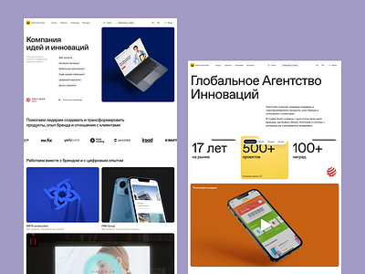 Jeykhun Imanov Studio clean hero homepage minimal minimalism studio ui ux web webdesign webstudio