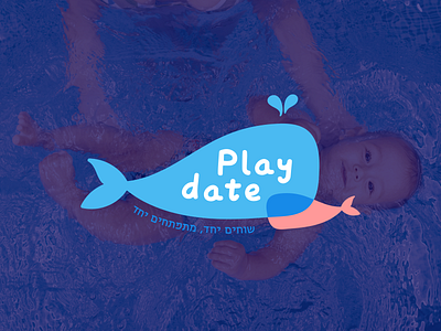 Play Date Branding branding design graphic design illustration logo typography vector