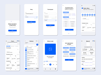 Wireframes audio app app audio clean design mobile ui uiux ux web wireframe