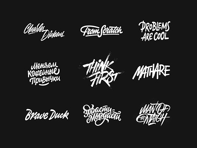 Lettering collection vol. 5 lettering logo logotype typography