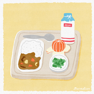 School Lunch curry rice digital art digital illustration food foodie illustration jormation lunch milk orange school