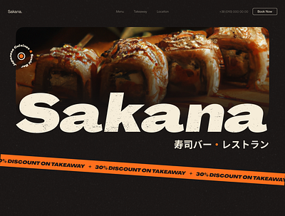 Landing Page - Redesign adobe art brutalist design discount figma food hero section homepage japan landing page photoshop redesign shushi texture typography ui ux web design