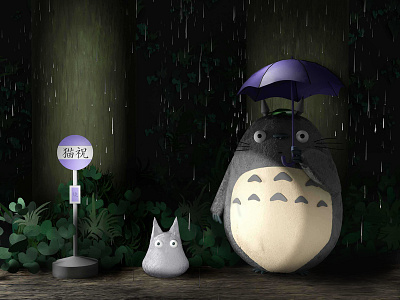 Tonari no Totoro 3d blender character character design design graphic design illustration