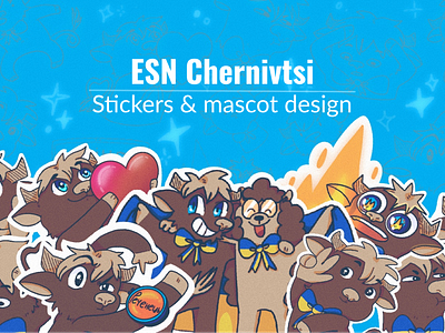 ESN Chernivtsi mascot & stickers design cartoon character design design digital art graphic design illustration social media design sticker stickers stickers for messengers