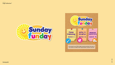 Sunday Funday branding design event funday graphic design logo mall mall event sun sunday vector yellow