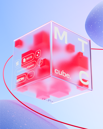 MTC new identity test 3d cinema4d cube glass red мтс