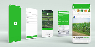 Farmer Mobile APP farmer illustration logo design mobile app mockup ui wireframe