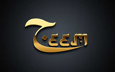 Zeem Logo arabic logo best logo best logo designer creative logo golden color logo illustration logo logo designer logo type logos luxury logo design simple logo typography unique logo design vector logo z letter logo