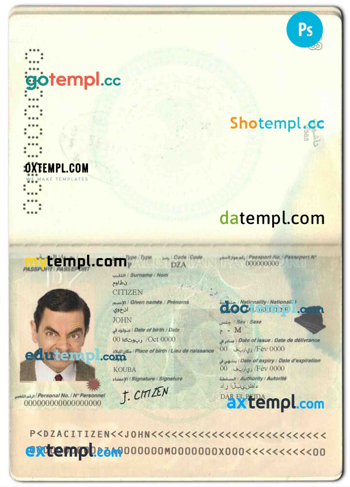 Algeria Passport Template In PSD Format At The Best Price By Gotempl On   Original 965bfa529ee5c59b65c9e90d20a93c84 