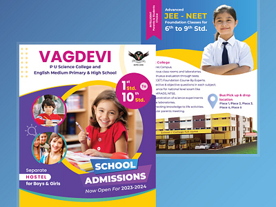 School/College Flyer Design advertisement banner college flyer graphic design poster promo promotion school