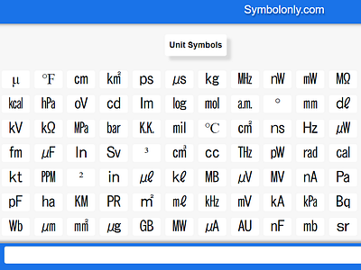 Unit Symbols cool symbols copy and paste symbols symbol symbols textsymbols unit unit emoji unit symbols units