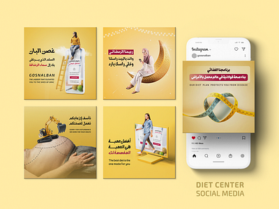 Diet Concept Social Media graphic design