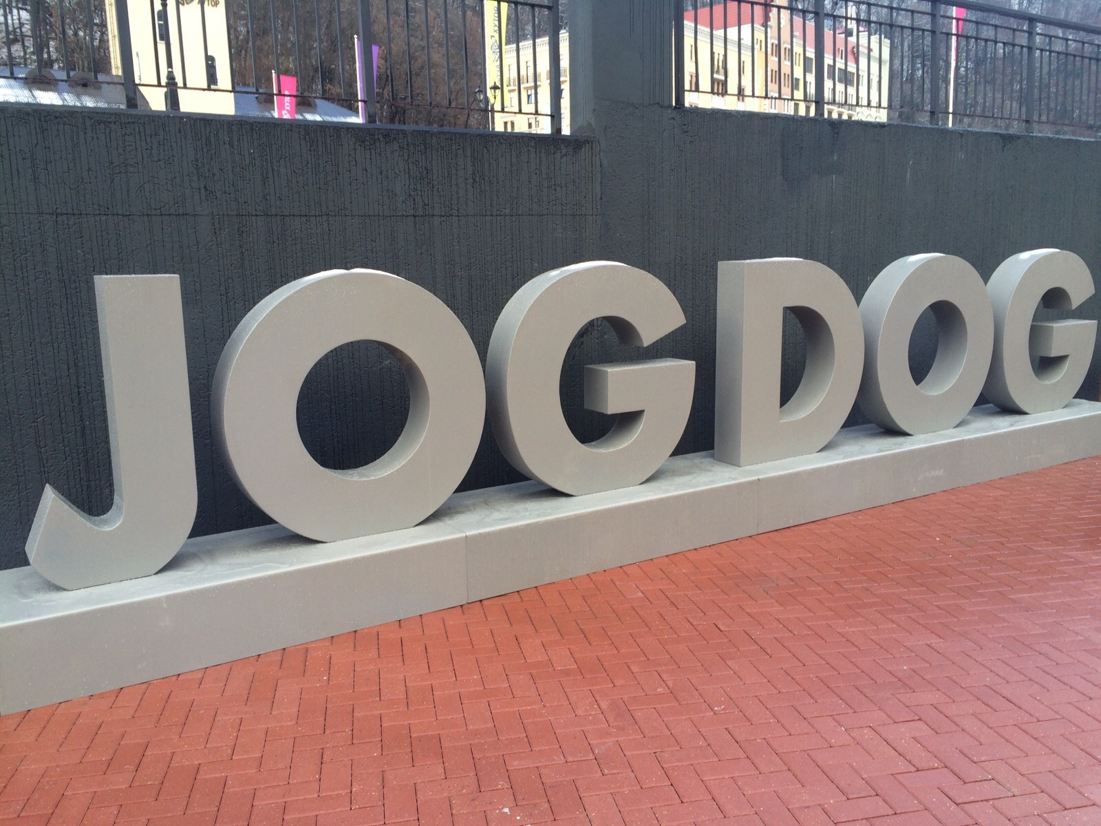 b2b. ADV. Jog Dog shoe brand by Sasha Davydova on Dribbble