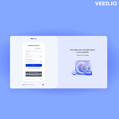 Design of the Log In and Sign Up pages. Concept. adobe animation app blue branding control design error figma flat forms landing login minimalism pages register service ui vector web