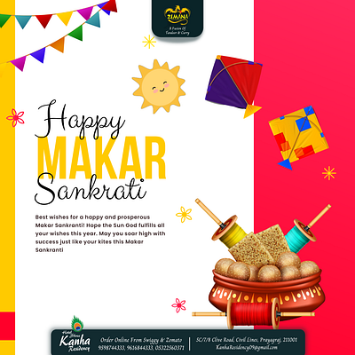 Makar Sankranti