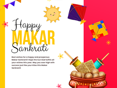 Makar Sankranti