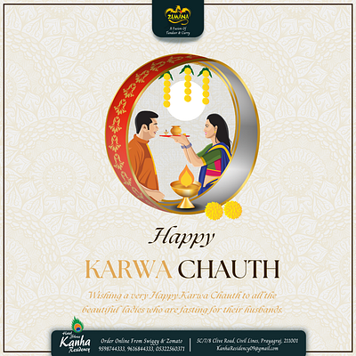 Karwa Chauth