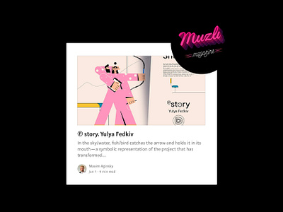 ℗ story. Yulya Fedkiv published on Muzli illustration