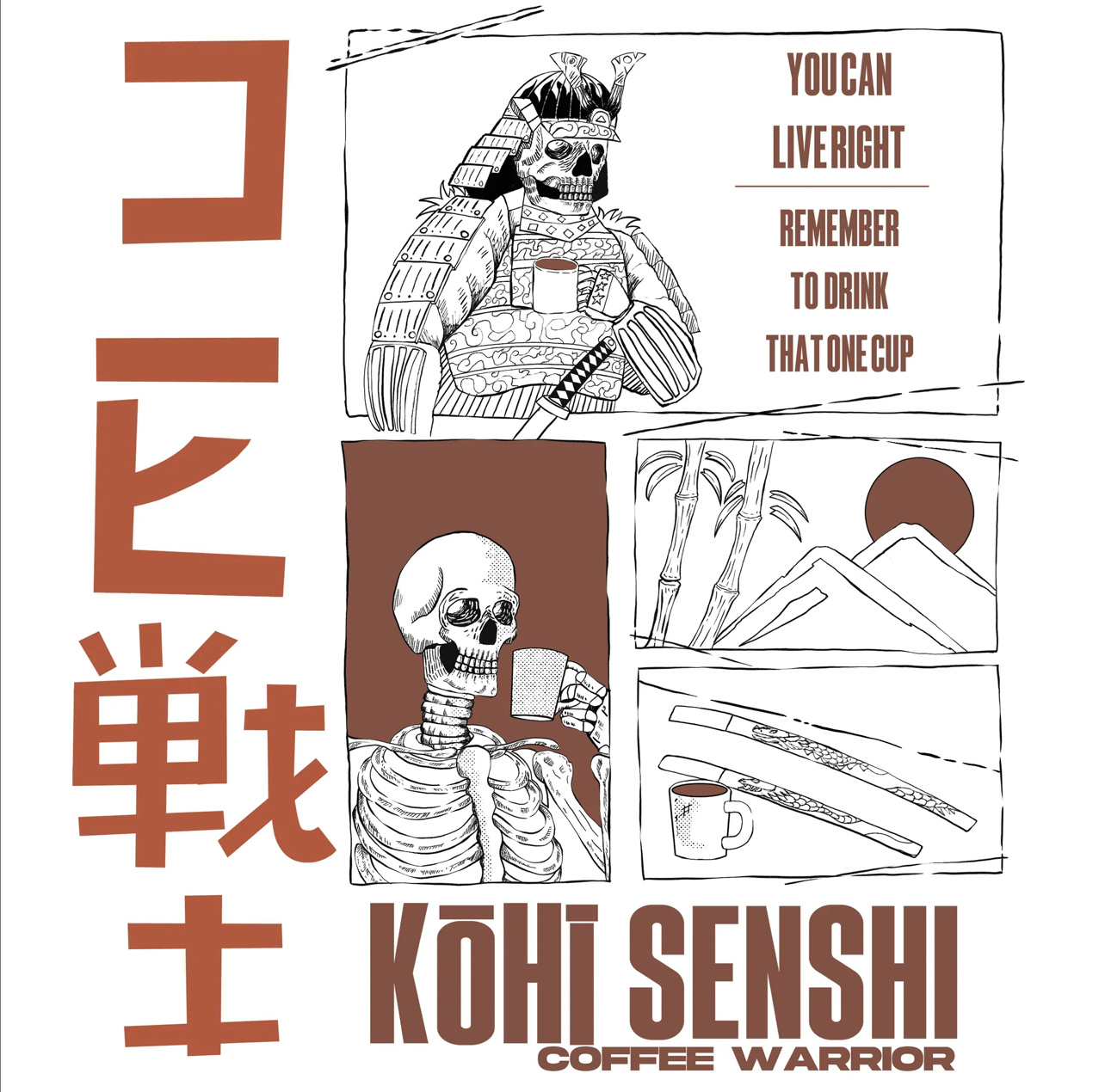 Coffee Warrior coffee colorful doodles halftone illustration texture vintage