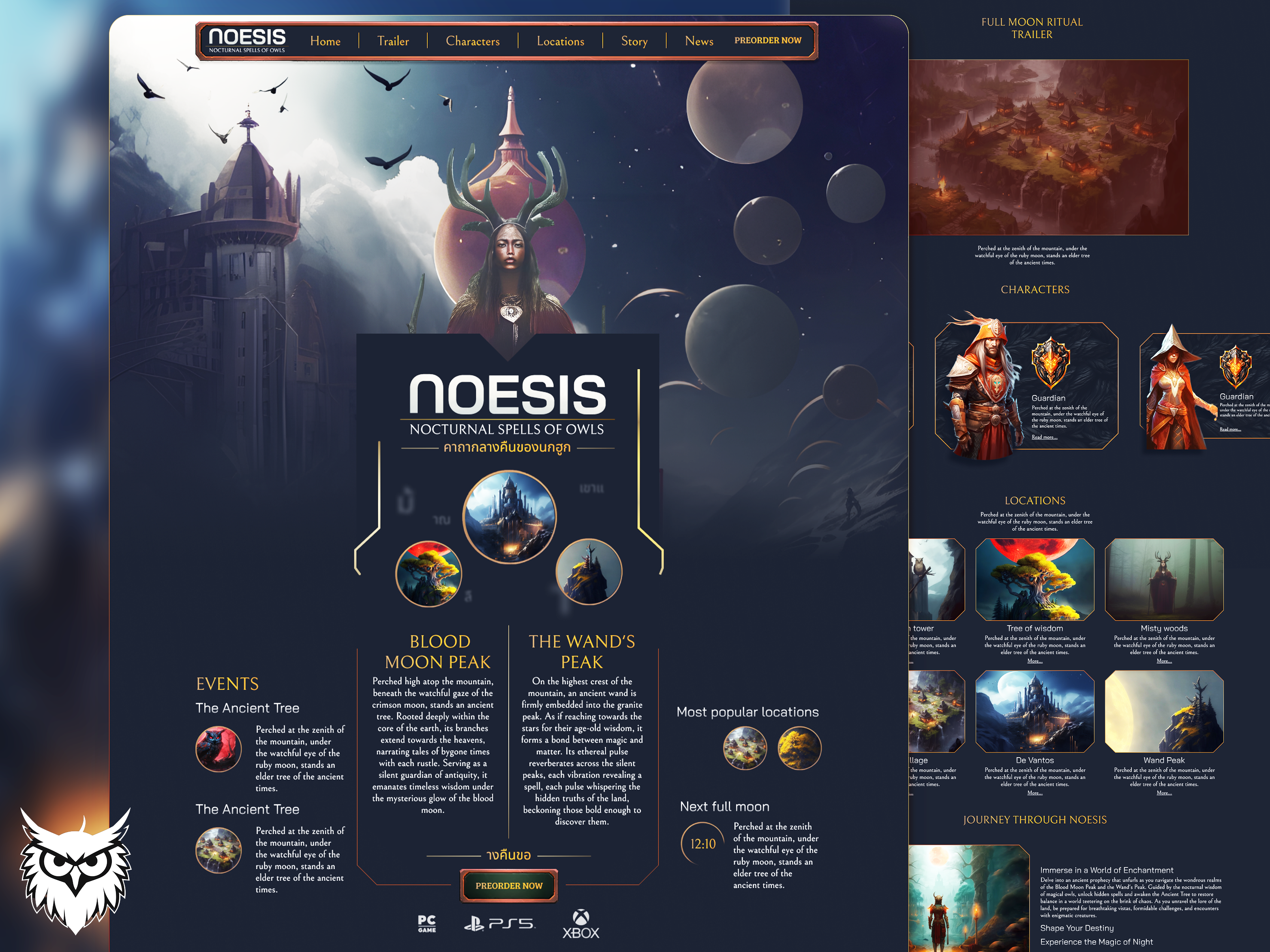 Noesis: Nocturnal Spells of Owls design fantasy game gaming illustration ui web website
