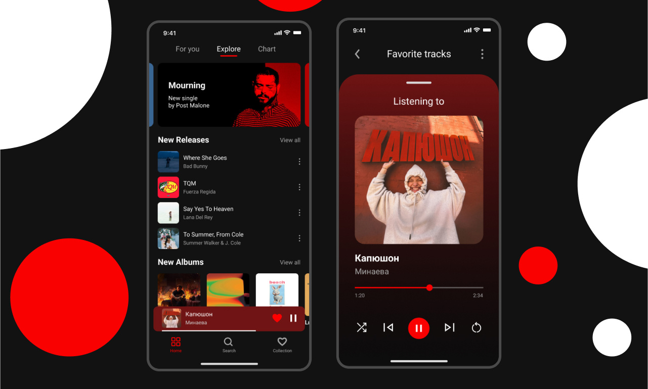 music download app 2023 free download