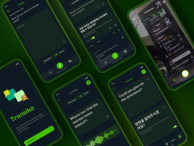 AI Language Translator ai app appdesign branding dailyui design graphic design languagetranslator translator ui uidesign uitrends ux