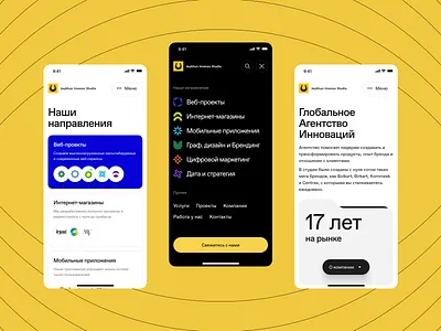 JIS Mobile adaptive black clean design interface mobile project screen studio ui ux web web studio webdesign yellow