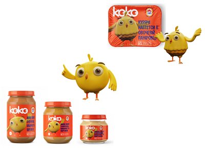 3D Packaging design - Koko Peanut Butter 3d branding design