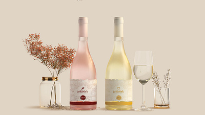 Arkbörk Wine - Packaging Design branding design graphic design illustration logo packaging packaging design