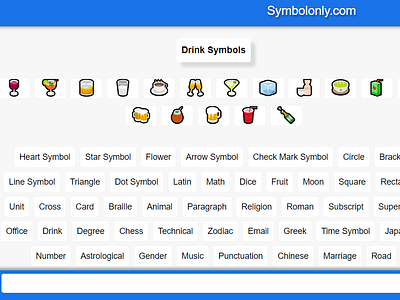 Drink Symbols cool symbols copy and paste symbols drink drink symbols drinks symbol symbols textsymbols