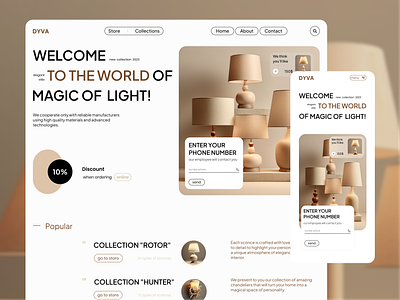DYVA - Lights and lighting store 3d clean design ecommerce indoor interior lamps lamps store landing page landing page design lighting lighting store minimalist mobile product design shopping store ui ux web webdesign